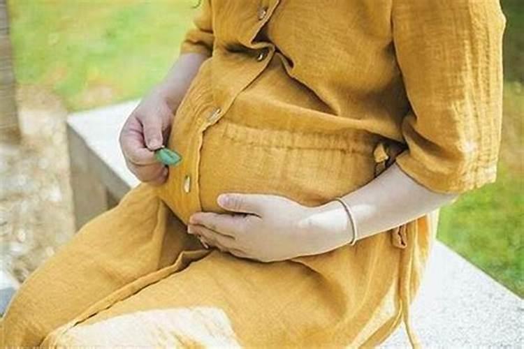 梦见老婆怀孕周公解梦