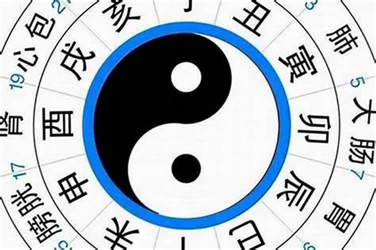 怎么知道和对象八字合不合？