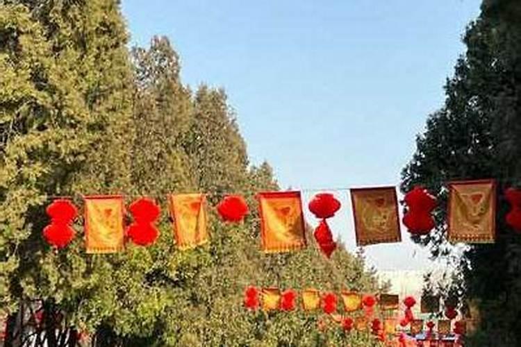 元宵节活动北京哪里举行？