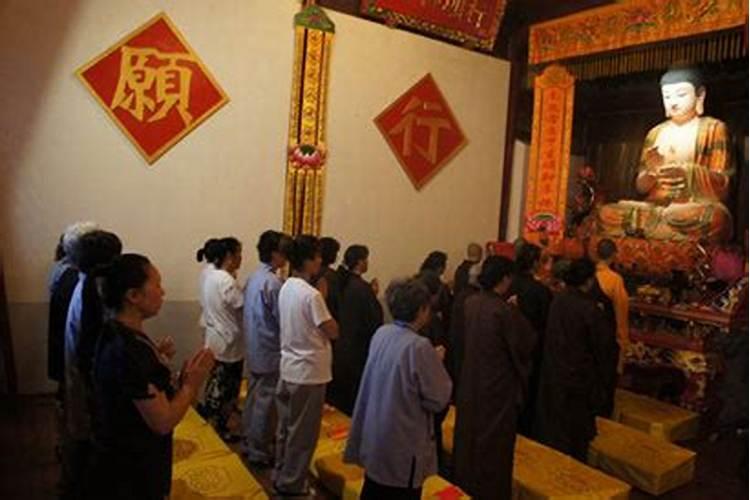 佛门超度亡灵法会