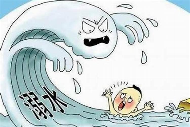 梦见儿子掉水里了什么意思？