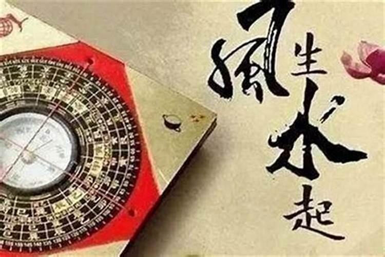 莱芜风水大师哪位有名？