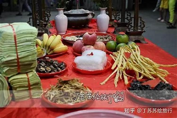 财神节贡品什么时候摆上？
