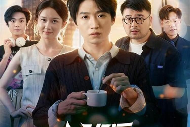 梦到老板给别人发工资不给我发