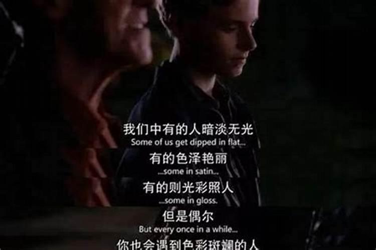分手了可以做法事