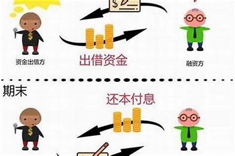 父母欠的阴债会影响孩子吗？