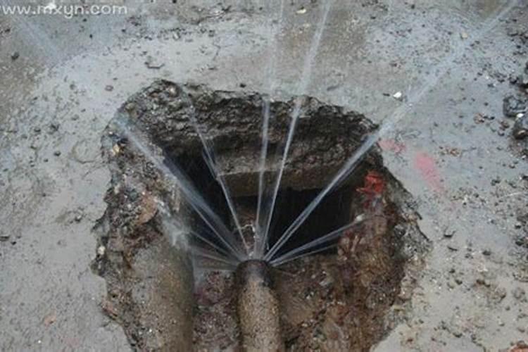 梦见水管漏水了是什么意思？