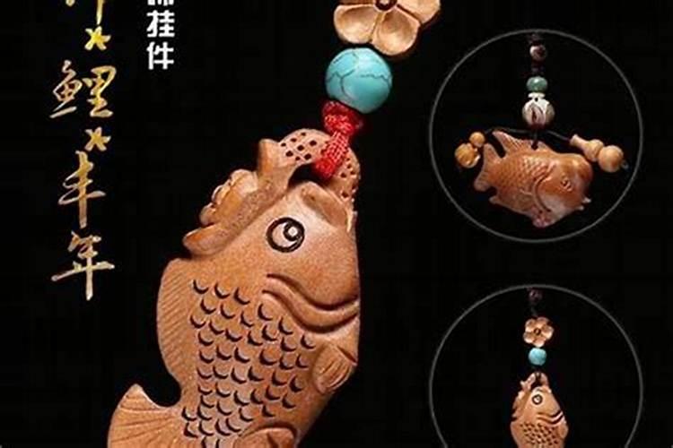 猪年犯太岁戴什么首饰？
