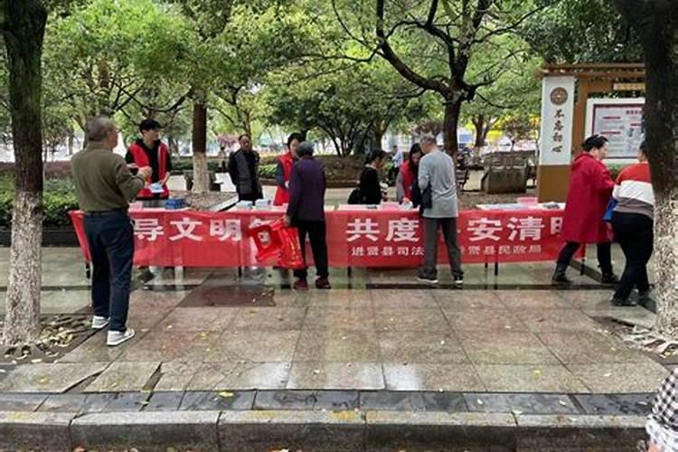 进贤清明节祭扫