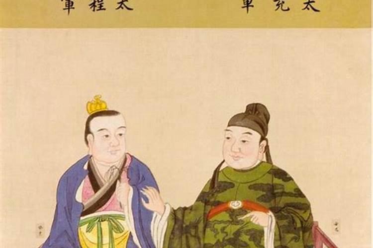 太岁是哪位神仙穿什么衣服？