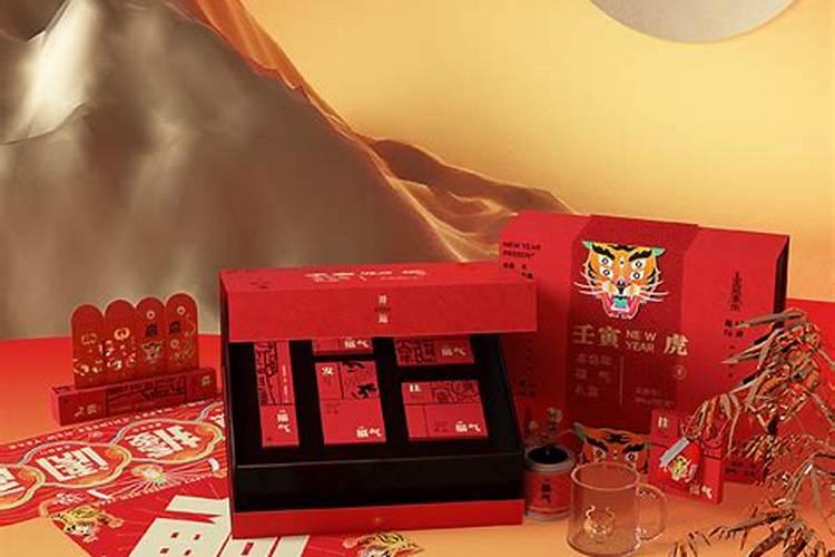 生肖虎本命年穿搭