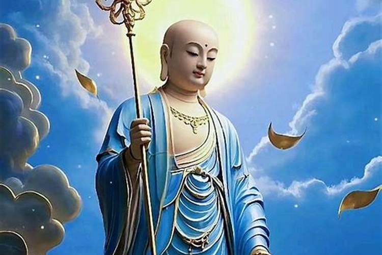 为堕胎的孩子念地藏菩萨圣号