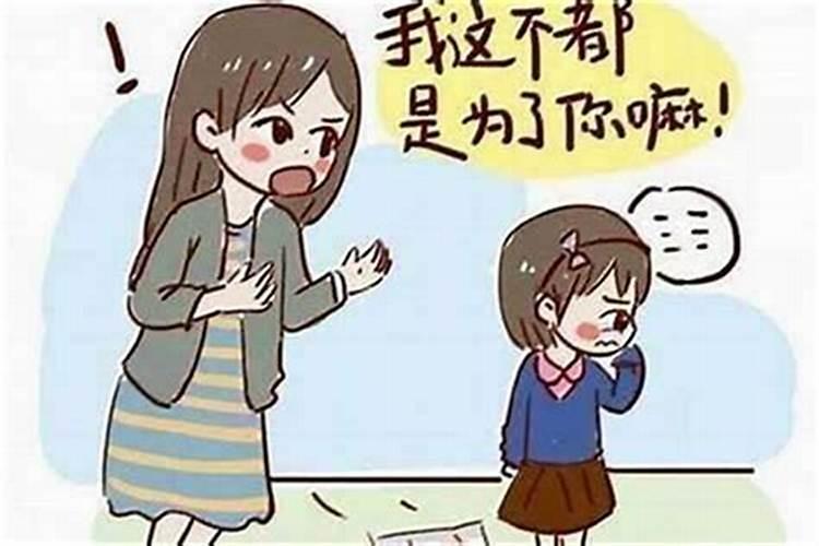 一家都不顺是什么原因？