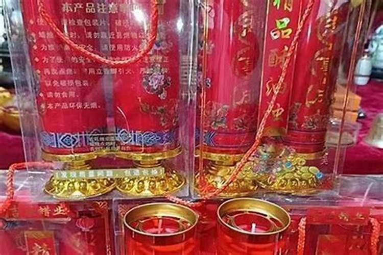茅山道士超度亡灵