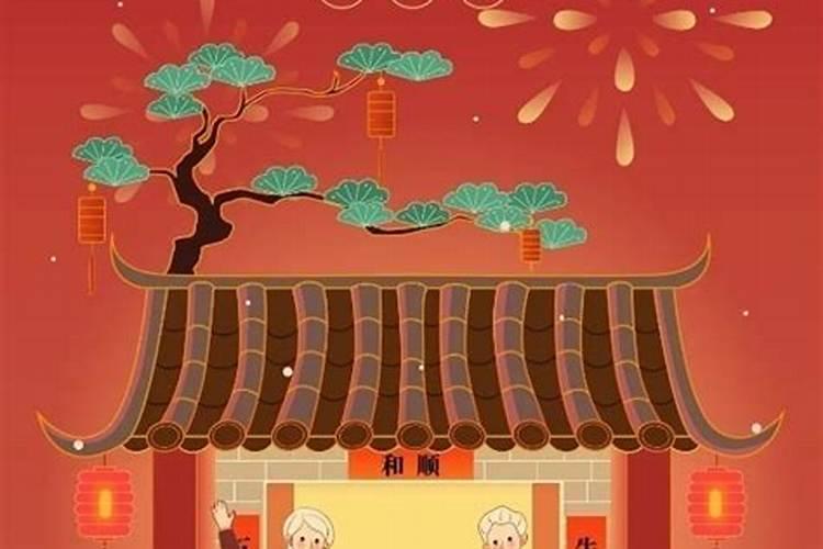 正月初二东北习俗吃什么？