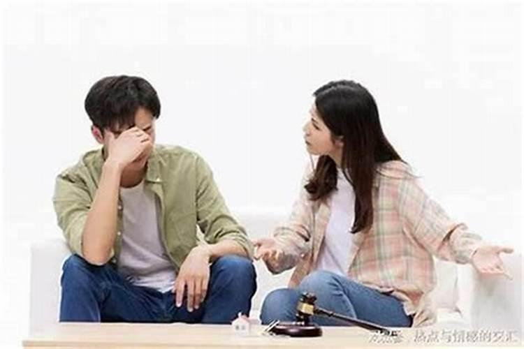 算命改婚姻可以吗？