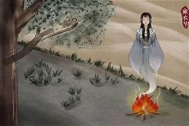 农历十月初一怎么成了鬼节？