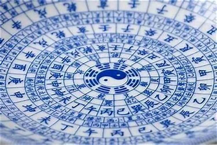 八字流年食神是什么意思？