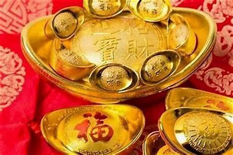 补财库的正确方法