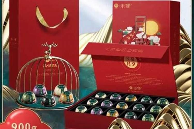 中秋节可以送哪些东西？