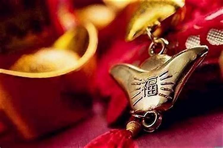 命不好怎么破解？