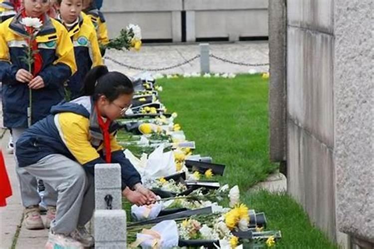 清明节怎样网上祭奠？