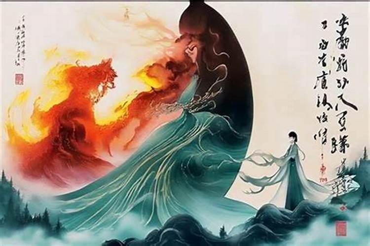 纯阳童子命是什么意思？