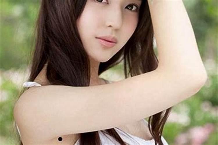 腋窝有猴子命相好吗？