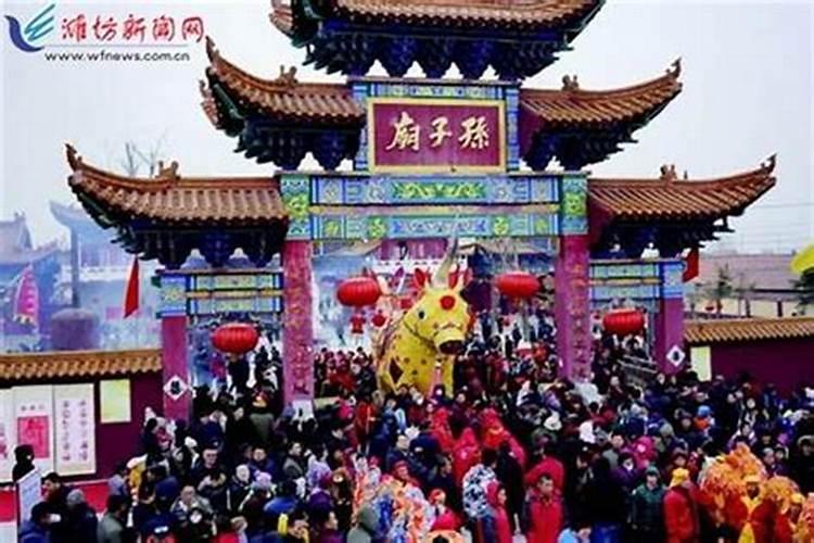 正月十五的庙会在哪？