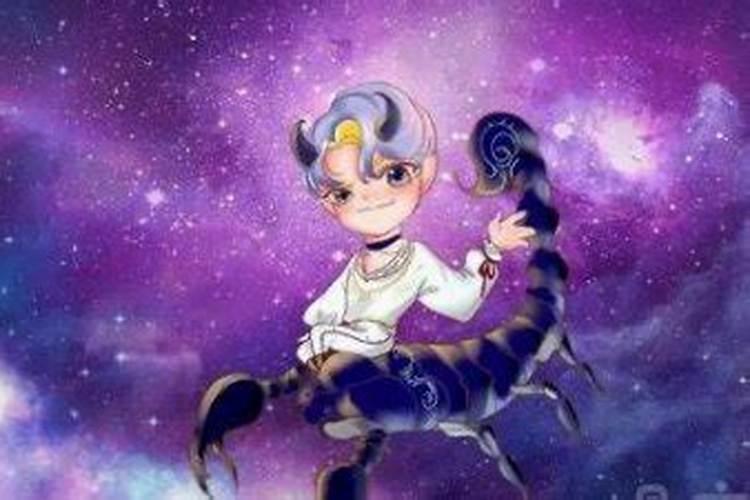 天蝎座是渣男吗？