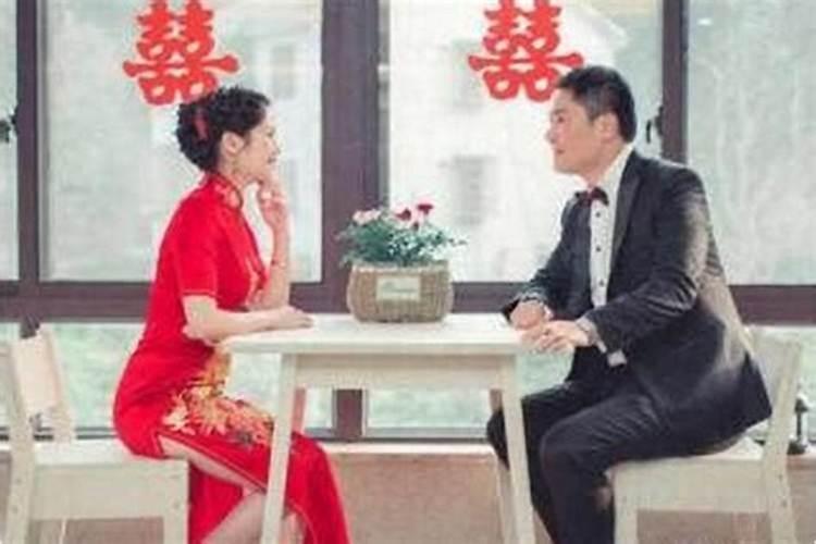 在父母本命年结婚好吗？