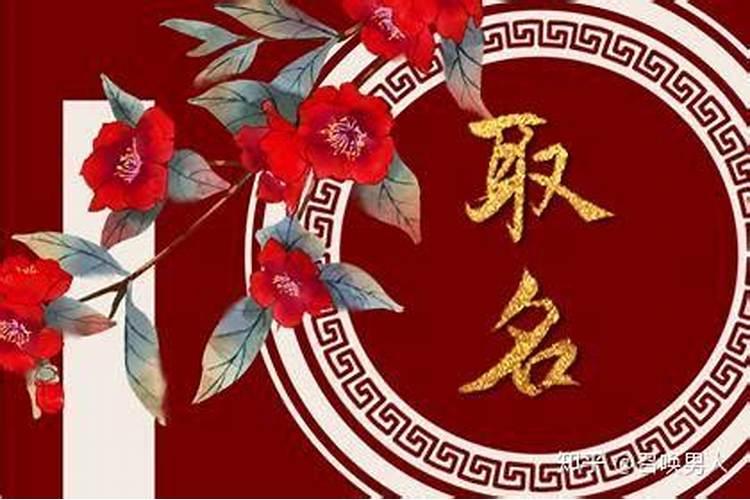 立冬出生的宝宝