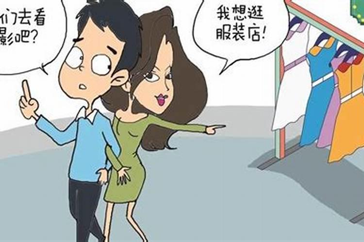 梦见买衣服是什么情况？