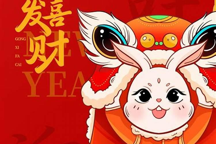 我农历腊月三十