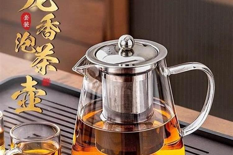 迎财神几杯茶？