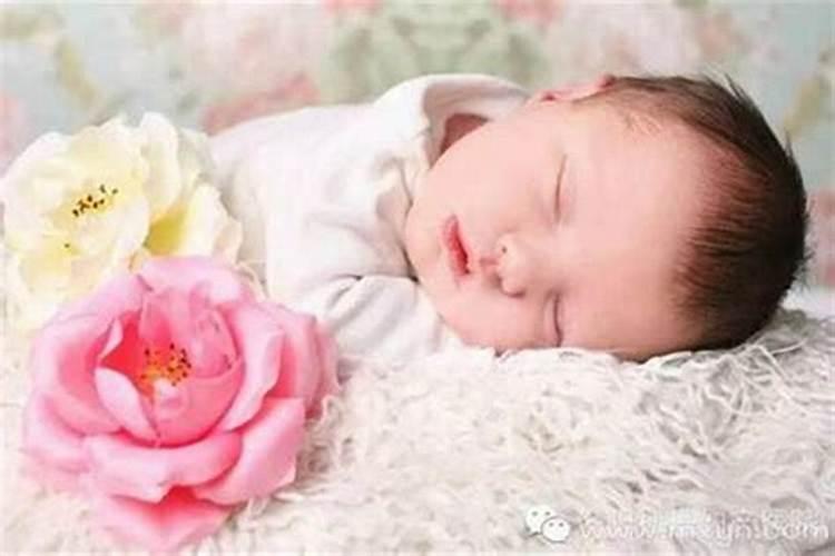 梦见爱人生孩子女孩死了