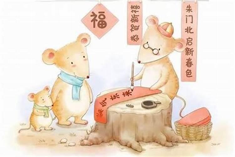 2027年7月份鼠运势如何？