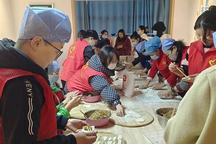 社区冬至祭祖活动