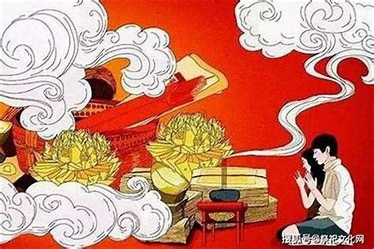九月初九能去坟上烧纸吗？