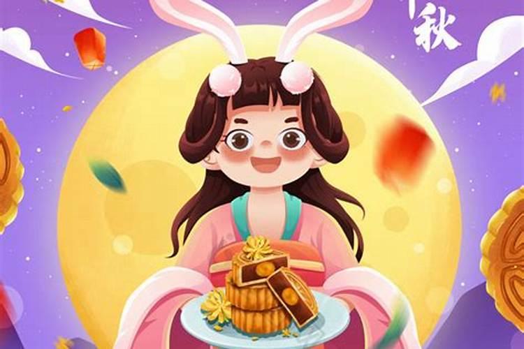 八月十五出生的女孩名字