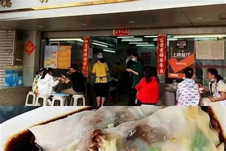 广州做法事的大师
