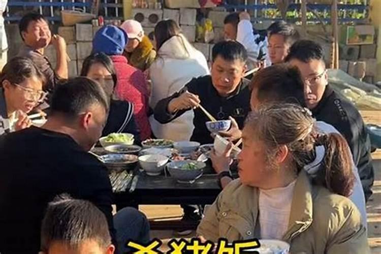 梦见聚会饭没吃完人都走了