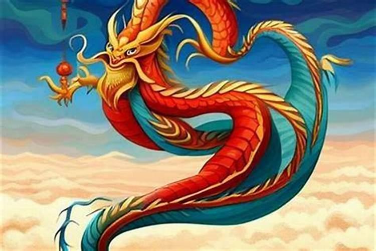 属龙的那年是本命年