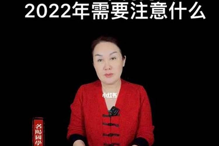 1970年出生的人2027运程