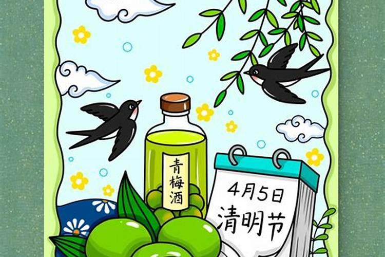 清明节儿童饮食注意