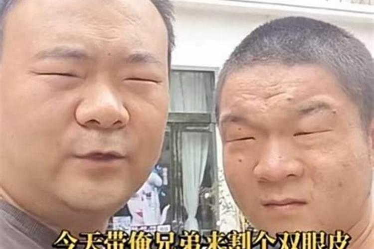 梦到自己的哥哥弟弟去看医生
