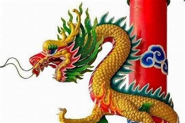 属龙的下半年的运程