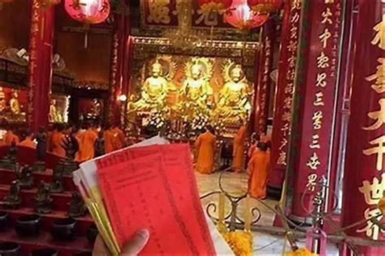 拜太岁有什么讲究和忌讳？