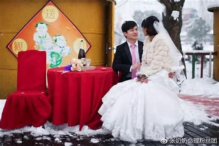 童子命是不是不能结婚？