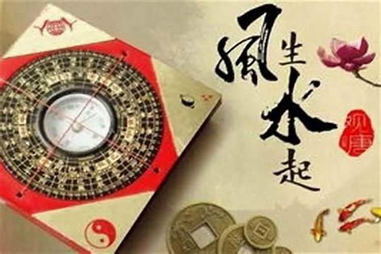 如何提升事业运财运？